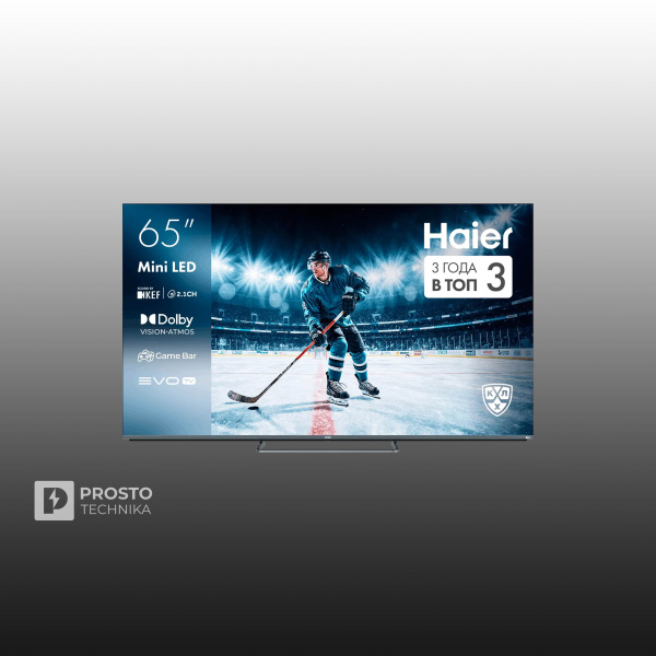 Телевизор 65" Haier 65 MiniLED M4